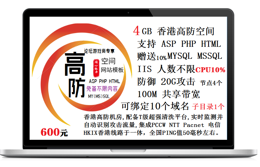 网站模版源码空间设计时代梦想站 网站模版源码空间设计时代梦想站