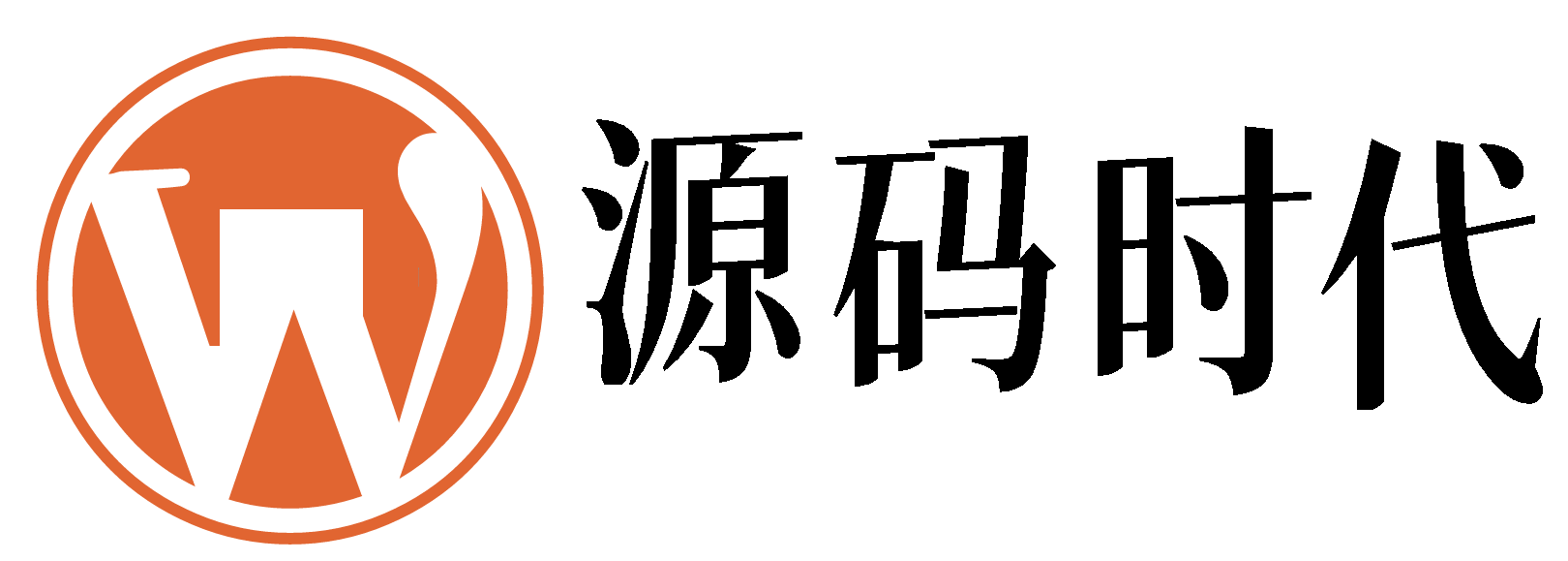 源码空间设计梦想站