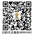源码空间设计时代梦想站