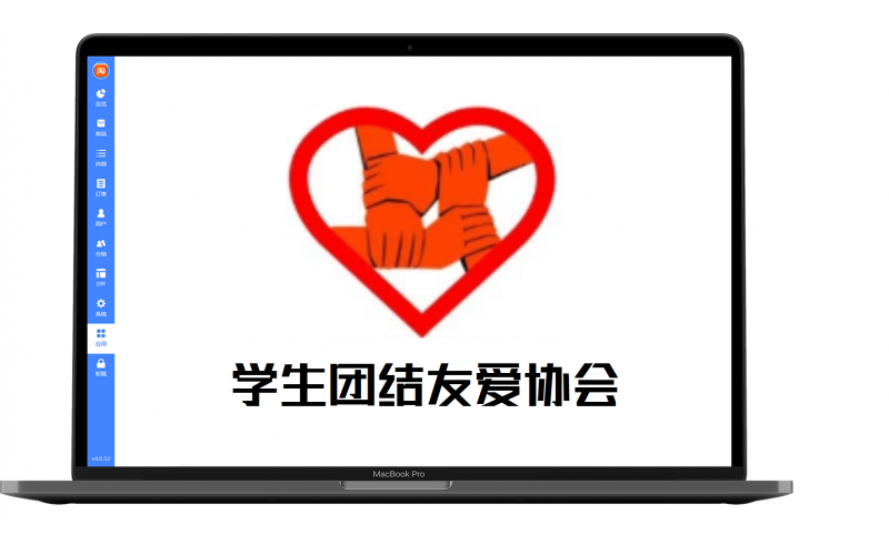 云摄像头案例