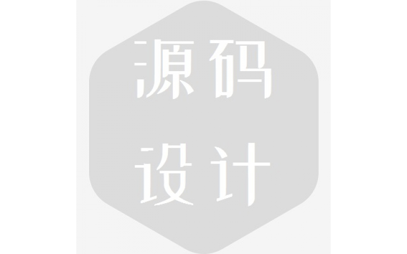 智能蓝牙音箱Ⅳ